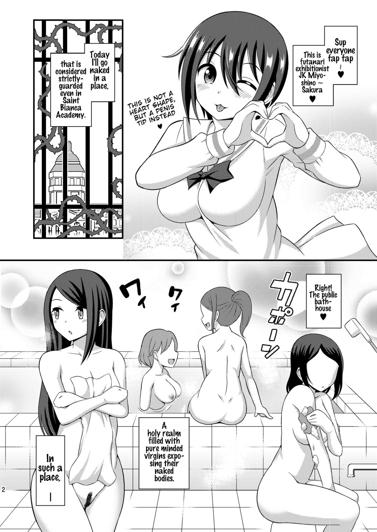 Hentai Manga Comic-What If I Am A Futanari Naked JK? 8-Read-3